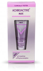 Achroactive Max serum Интенсивный отбеливающий серум для лица