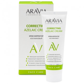 Крем-корректор азелаиновый для лица ARAVIA Azelaic Correcting Cream 50 мл