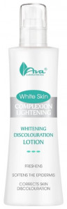 Осветляющий лосьон Ava Laboratorium White Skin Brightening Lotion