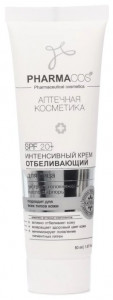 Bielita Vitex Витэкс Pharmacos Интенсивный крем отбеливающий для лица SPF 20