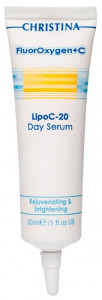 Дневная осветляющая сыворотка с витамином С Christina FluorOxygen+C LipoC-20 Day Serum