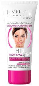 Eveline Cosmetics HD Glow Face Effect Cream Высокоэффективный отбеливающий крем для лица