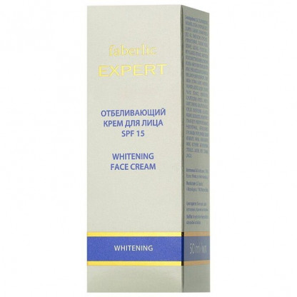 Отбеливающий и осветляющий крем Faberlic Expert SPF 15