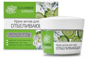 Отбеливающий крем для лица Floresan Cucumber Garden отбеливающий с экстрактом огурца