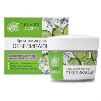 Отбеливающий крем для лица Floresan Cucumber Garden отбеливающий с экстрактом огурца