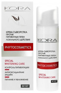 Kora Phytocosmetics Крем-сыворотка против пигментных пятен локального действия