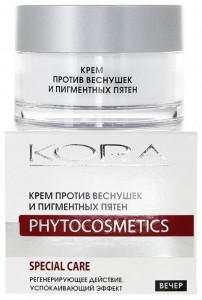 Крем осветляющий Kora Phytocosmetics Против веснушек и пигментных пятен, 50 мл