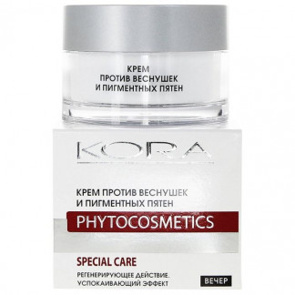 Крем осветляющий Kora Phytocosmetics Против веснушек и пигментных пятен, 50 мл