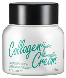 Крем отбеливающий LadyKin Collagen Hydro Illuminative Cream