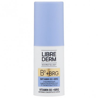 Отбеливающая сыворотка-концентрат Librederm Dermatology B 3 + BRG Concentrated Serum