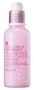 Mizon Mela Defense White Capsule Essence Ессенция для лица Отбеливающие капсулы