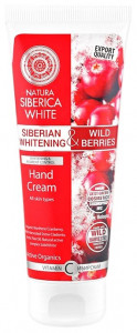 Крем для рук Natura Siberica Siberian Whitening & Wild Berries Hand Cream 75 мл