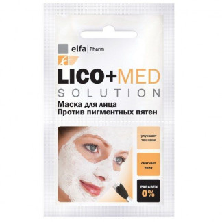 Маска для лица Elfa Lico med solution отбеливающая ЭЛЬФА Lico med против пигментации