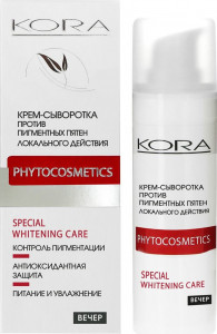 Крем-сыворотка KORA PHYTOCOSMETICS SPECIAL WHITENING CARE 30 мл