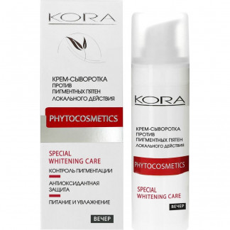 Крем-сыворотка KORA PHYTOCOSMETICS SPECIAL WHITENING CARE 30 мл