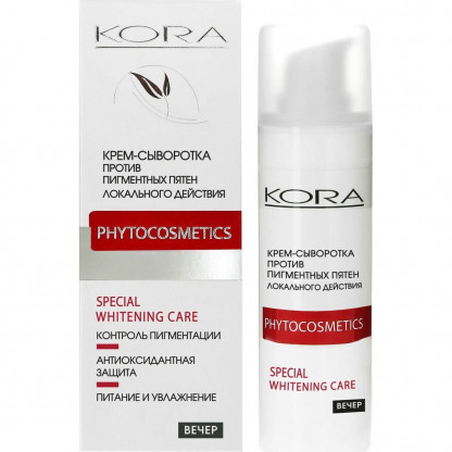 Крем-сыворотка KORA PHYTOCOSMETICS SPECIAL WHITENING CARE 30 мл